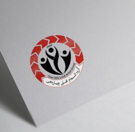 iclick, iclick agency, iclick firm, iclick company, iclick incorporation, iclick marketing company, iclick digital marketing company, iclick advertising company, iclick digital marketing and advertising agency, iclick careers, iclick contact number, iclick website, iclick agency website, digital marketing company near kabul, digital marketing company near dasht e barchi kabul, name of digital marketing company, digital marketing company usa, top digital marketing company, digital marketing website, top digital marketing companies in the world, top digital marketing agencies in usa, iclick app, iclick news, iclick digishop, iclick software, iclick interactive, iclick logo, iclick wiki, iclick photography, digital marketing company near me, advertising company names, advertising company logo, advertising company jobs, types of advertising agency, advertising company near me, best advertising company in india, social media advertising company, marketing and advertising company, how to start an advertising company, largest advertising company in the world, best advertising company in the world, advertising agency company profile pdf, advertising and marketing company, advertising ideas for construction company, advertising media company, advertising digital company, website design company near kabul, website design company near dasht e barchi kabul, best website design company, website design services, website design company near me, top 10 website design companies, online website design company, custom website design company, graphic design company website, graphic design company logo, graphic design company names, best graphic design company, top graphic design companies in world, graphic design company near me, graphic design company about us