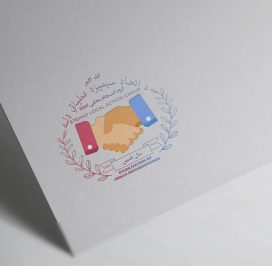 iclick, iclick agency, iclick firm, iclick company, iclick incorporation, iclick marketing company, iclick digital marketing company, iclick advertising company, iclick digital marketing and advertising agency, iclick careers, iclick contact number, iclick website, iclick agency website, digital marketing company near kabul, digital marketing company near dasht e barchi kabul, name of digital marketing company, digital marketing company usa, top digital marketing company, digital marketing website, top digital marketing companies in the world, top digital marketing agencies in usa, iclick app, iclick news, iclick digishop, iclick software, iclick interactive, iclick logo, iclick wiki, iclick photography, digital marketing company near me, advertising company names, advertising company logo, advertising company jobs, types of advertising agency, advertising company near me, best advertising company in india, social media advertising company, marketing and advertising company, how to start an advertising company, largest advertising company in the world, best advertising company in the world, advertising agency company profile pdf, advertising and marketing company, advertising ideas for construction company, advertising media company, advertising digital company, website design company near kabul, website design company near dasht e barchi kabul, best website design company, website design services, website design company near me, top 10 website design companies, online website design company, custom website design company, graphic design company website, graphic design company logo, graphic design company names, best graphic design company, top graphic design companies in world, graphic design company near me, graphic design company about us