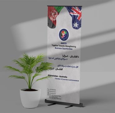 iClick, iclick, iclick agency, iclick firm, iclick company, iclick marketing, digital marketing, digital advertising, digital advertisement, digital ads, digital platforms, social media marketing, ads in social media, how to run ads in social media, social media ads, website marketing, website advertisement, website ads, web ads, web banner ads, online banner ads, ads, ads in mobiles, ads in applications, ads in apps, mobile apps ads, facebook ads, ads in facebook, twitter ads, linkedin ads, website designing, website designer, website designing company, website hosting company, website hosting, web hosting, web host, web developer, web developer company, web firm, web solutions, website design firm, website designing companies, best website designing companies, best website, dynamic website, fast website, website speed faster, how to make website faster, who to increase speed of website, website speed optimization, how to fix my website, how to fix a website, how to fix a damaged website, graphic designing, graphic designer, freelance graphic designer, social media post design, designer, design, infographics, company profile designer, company profile designing company, how to design a company profile, how to design a business presentation, business presentation design, business profile design, best company profile designers, animation video, 2d animation video, animation video company, printing company in afghanistan, best printing company in afghanistan, best website hosting in afghanistan, best website designing company in afghanistan