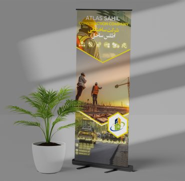 iClick, iclick, iclick agency, iclick firm, iclick company, iclick marketing, digital marketing, digital advertising, digital advertisement, digital ads, digital platforms, social media marketing, ads in social media, how to run ads in social media, social media ads, website marketing, website advertisement, website ads, web ads, web banner ads, online banner ads, ads, ads in mobiles, ads in applications, ads in apps, mobile apps ads, facebook ads, ads in facebook, twitter ads, linkedin ads, website designing, website designer, website designing company, website hosting company, website hosting, web hosting, web host, web developer, web developer company, web firm, web solutions, website design firm, website designing companies, best website designing companies, best website, dynamic website, fast website, website speed faster, how to make website faster, who to increase speed of website, website speed optimization, how to fix my website, how to fix a website, how to fix a damaged website, graphic designing, graphic designer, freelance graphic designer, social media post design, designer, design, infographics, company profile designer, company profile designing company, how to design a company profile, how to design a business presentation, business presentation design, business profile design, best company profile designers, animation video, 2d animation video, animation video company, printing company in afghanistan, best printing company in afghanistan, best website hosting in afghanistan, best website designing company in afghanistan