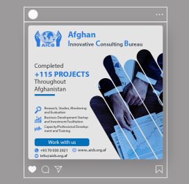 iClick, iclick, iclick agency, iclick firm, iclick company, iclick marketing, digital marketing, digital advertising, digital advertisement, digital ads, digital platforms, social media marketing, ads in social media, how to run ads in social media, social media ads, website marketing, website advertisement, website ads, web ads, web banner ads, online banner ads, ads, ads in mobiles, ads in applications, ads in apps, mobile apps ads, facebook ads, ads in facebook, twitter ads, linkedin ads, website designing, website designer, website designing company, website hosting company, website hosting, web hosting, web host, web developer, web developer company, web firm, web solutions, website design firm, website designing companies, best website designing companies, best website, dynamic website, fast website, website speed faster, how to make website faster, who to increase speed of website, website speed optimization, how to fix my website, how to fix a website, how to fix a damaged website, graphic designing, graphic designer, freelance graphic designer, social media post design, designer, design, infographics, company profile designer, company profile designing company, how to design a company profile, how to design a business presentation, business presentation design, business profile design, best company profile designers, animation video, 2d animation video, animation video company, printing company in afghanistan, best printing company in afghanistan, best website hosting in afghanistan, best website designing company in afghanistan