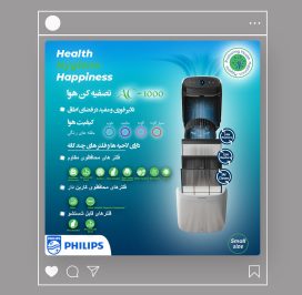 iClick, iclick, iclick agency, iclick firm, iclick company, iclick marketing, digital marketing, digital advertising, digital advertisement, digital ads, digital platforms, social media marketing, ads in social media, how to run ads in social media, social media ads, website marketing, website advertisement, website ads, web ads, web banner ads, online banner ads, ads, ads in mobiles, ads in applications, ads in apps, mobile apps ads, facebook ads, ads in facebook, twitter ads, linkedin ads, website designing, website designer, website designing company, website hosting company, website hosting, web hosting, web host, web developer, web developer company, web firm, web solutions, website design firm, website designing companies, best website designing companies, best website, dynamic website, fast website, website speed faster, how to make website faster, who to increase speed of website, website speed optimization, how to fix my website, how to fix a website, how to fix a damaged website, graphic designing, graphic designer, freelance graphic designer, social media post design, designer, design, infographics, company profile designer, company profile designing company, how to design a company profile, how to design a business presentation, business presentation design, business profile design, best company profile designers, animation video, 2d animation video, animation video company, printing company in afghanistan, best printing company in afghanistan, best website hosting in afghanistan, best website designing company in afghanistan