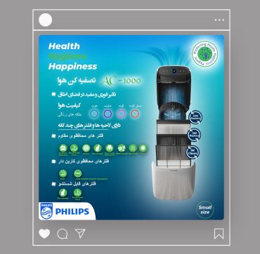 iClick, iclick, iclick agency, iclick firm, iclick company, iclick marketing, digital marketing, digital advertising, digital advertisement, digital ads, digital platforms, social media marketing, ads in social media, how to run ads in social media, social media ads, website marketing, website advertisement, website ads, web ads, web banner ads, online banner ads, ads, ads in mobiles, ads in applications, ads in apps, mobile apps ads, facebook ads, ads in facebook, twitter ads, linkedin ads, website designing, website designer, website designing company, website hosting company, website hosting, web hosting, web host, web developer, web developer company, web firm, web solutions, website design firm, website designing companies, best website designing companies, best website, dynamic website, fast website, website speed faster, how to make website faster, who to increase speed of website, website speed optimization, how to fix my website, how to fix a website, how to fix a damaged website, graphic designing, graphic designer, freelance graphic designer, social media post design, designer, design, infographics, company profile designer, company profile designing company, how to design a company profile, how to design a business presentation, business presentation design, business profile design, best company profile designers, animation video, 2d animation video, animation video company, printing company in afghanistan, best printing company in afghanistan, best website hosting in afghanistan, best website designing company in afghanistan