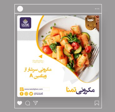 iClick, iclick, iclick agency, iclick firm, iclick company, iclick marketing, digital marketing, digital advertising, digital advertisement, digital ads, digital platforms, social media marketing, ads in social media, how to run ads in social media, social media ads, website marketing, website advertisement, website ads, web ads, web banner ads, online banner ads, ads, ads in mobiles, ads in applications, ads in apps, mobile apps ads, facebook ads, ads in facebook, twitter ads, linkedin ads, website designing, website designer, website designing company, website hosting company, website hosting, web hosting, web host, web developer, web developer company, web firm, web solutions, website design firm, website designing companies, best website designing companies, best website, dynamic website, fast website, website speed faster, how to make website faster, who to increase speed of website, website speed optimization, how to fix my website, how to fix a website, how to fix a damaged website, graphic designing, graphic designer, freelance graphic designer, social media post design, designer, design, infographics, company profile designer, company profile designing company, how to design a company profile, how to design a business presentation, business presentation design, business profile design, best company profile designers, animation video, 2d animation video, animation video company, printing company in afghanistan, best printing company in afghanistan, best website hosting in afghanistan, best website designing company in afghanistan